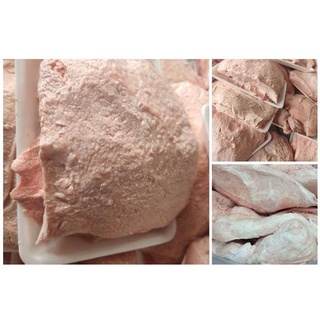 Vú Heo Cắt Sẵn -(Now) Loại 1 500G / 1 KG