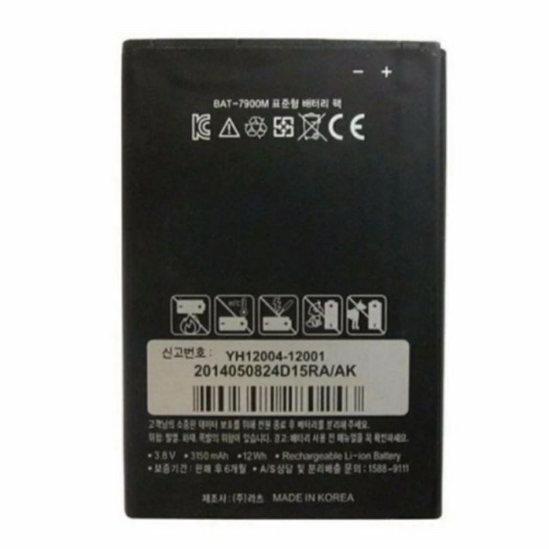 pin sky A900 BAT 7900 M xin bảo hành 6 tháng đổi mới