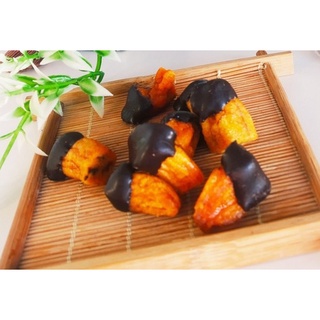 Chuối dẻo phủ socola Berryland- 200g