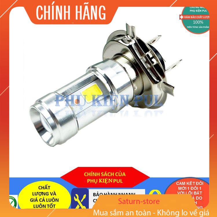 Đèn độ xe Sh, Moto, Exciter, 3 chân, dùng điện bình, sản phẩm cao cấp bảo hành uy tín 1 đổi 1