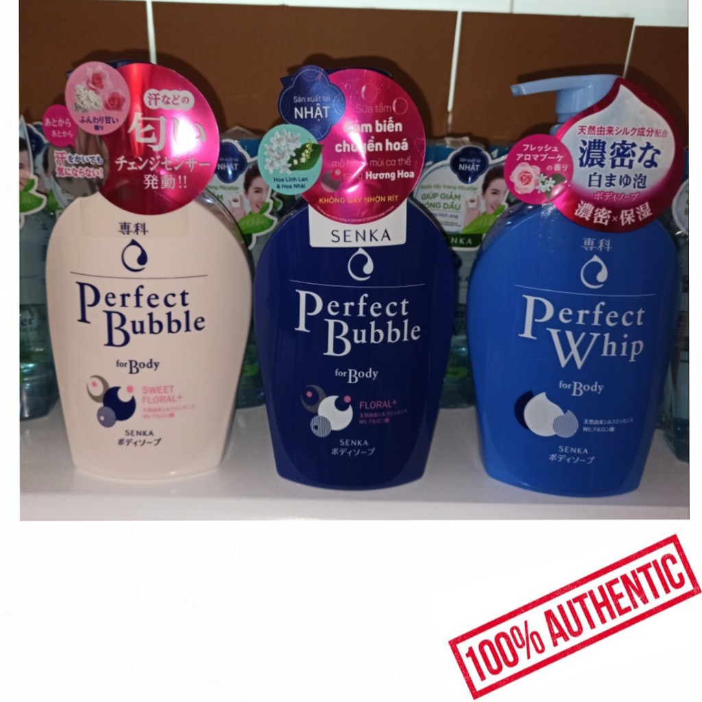 Sữa tắm dưỡng ẩm Shiseido Senka 500ml | BigBuy360 - bigbuy360.vn