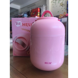 Bình ủ cháo Relea chính hãng