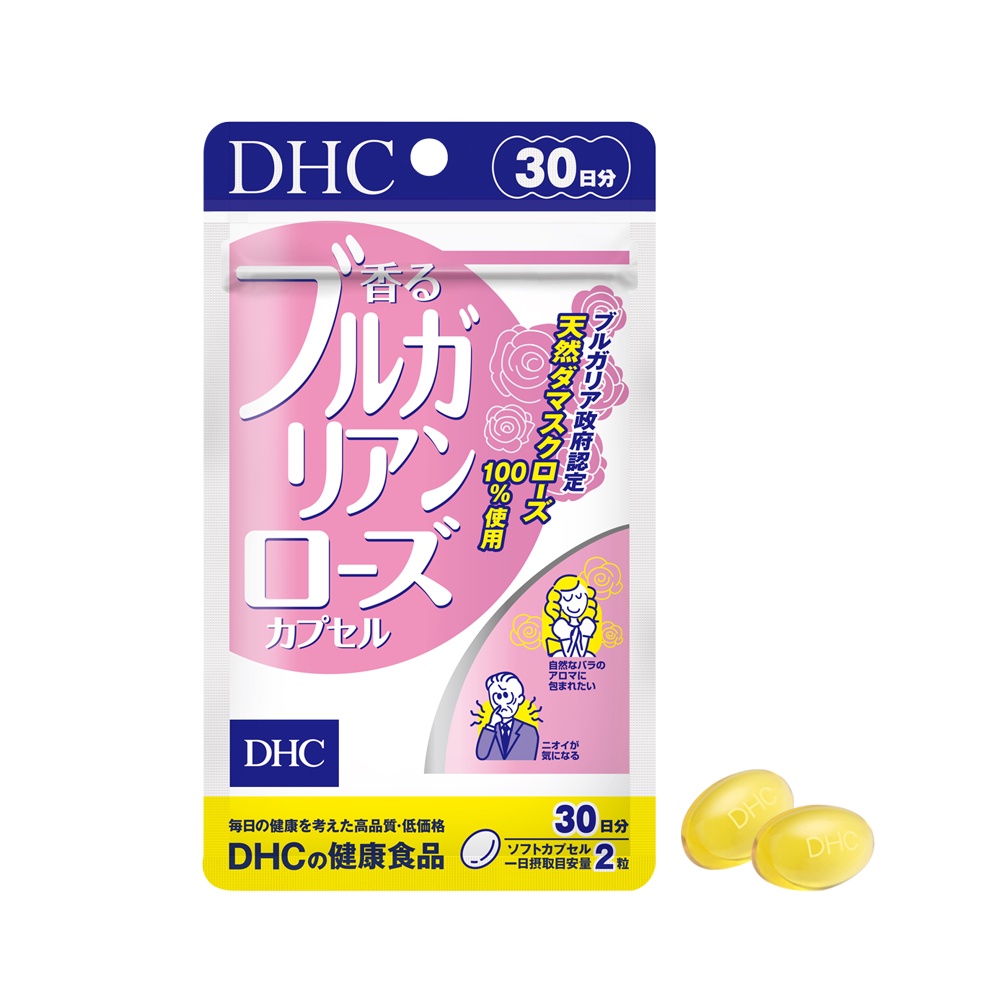 Viên uống hương hoa hồng DHC Bulgarian Rose Capsule 30 ngày thơm cơ thể BeautiMax