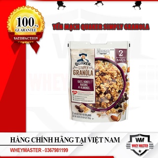 Ngũ Cốc Dinh Dưỡng Mật Ong hạnh nhân nho khô Ăn Liền Yến mạch Quaker Simply Granola Raisins Almonds 2lbs
