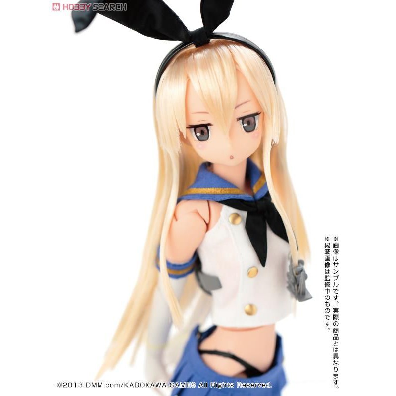 Mô hình Kantai Collection, Shimakaze Complete Doll 1/6