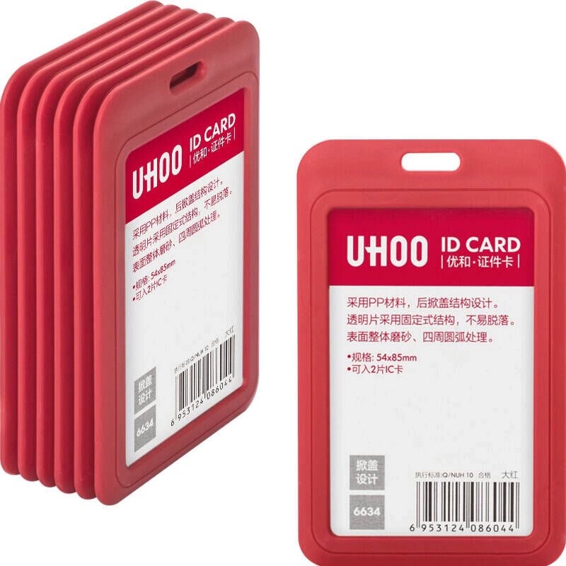 Bảng tên đứng UHOO 6634