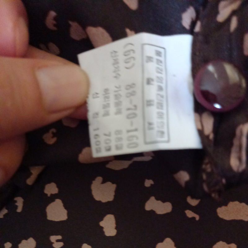Sơ mi lụa cổ vest