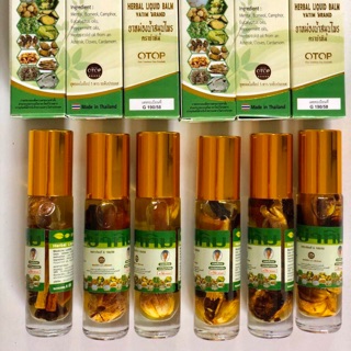 Combo 12 chai Dầu gió thảo mộc 22 vị dạng bi lăn