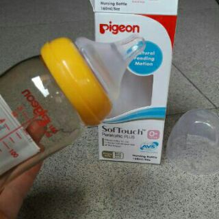 Bình sữa Pigeon Softouch Peristaltic PLUS 160ml. 240ml