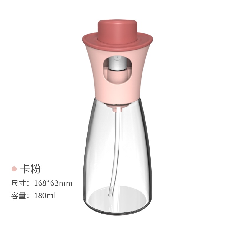 Bình Xịt Dầu Ăn Tiện Dụng Cho Nhà Bếp