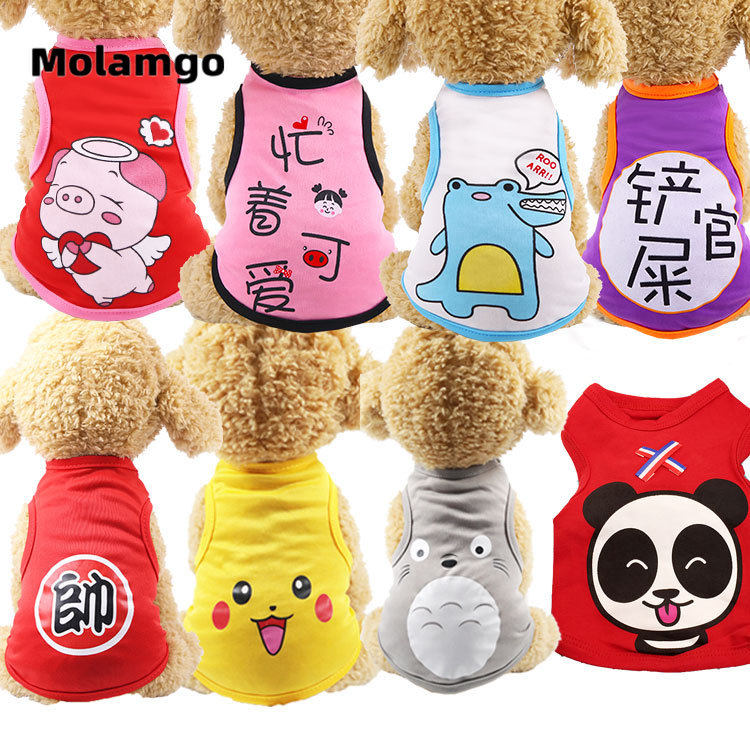 Áo không tay thoáng mát nhiều màu xinh xắn dành cho thú cưng Áo thun mùa hè mềm mại in họa
