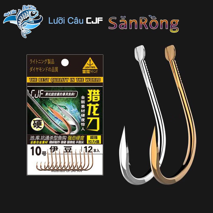 Lưỡi câu cá CJF, Lưỡi Câu SĂN RỒNG có ngạnh Nhật Bản siêu bén siêu bền cao cấp