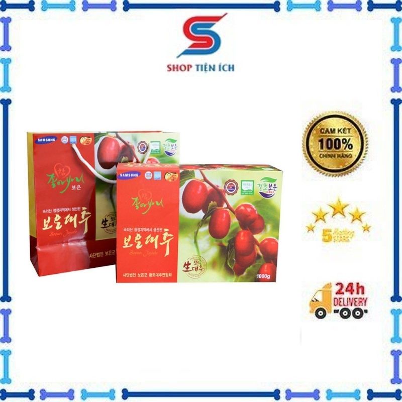 Táo đỏ Hàn quốc sấy khô loại 1 hộp 1kg quả to -𝓢𝓱𝓸𝓹 𝓣𝓲𝓮̣̂𝓷 𝓘́𝓬𝓱