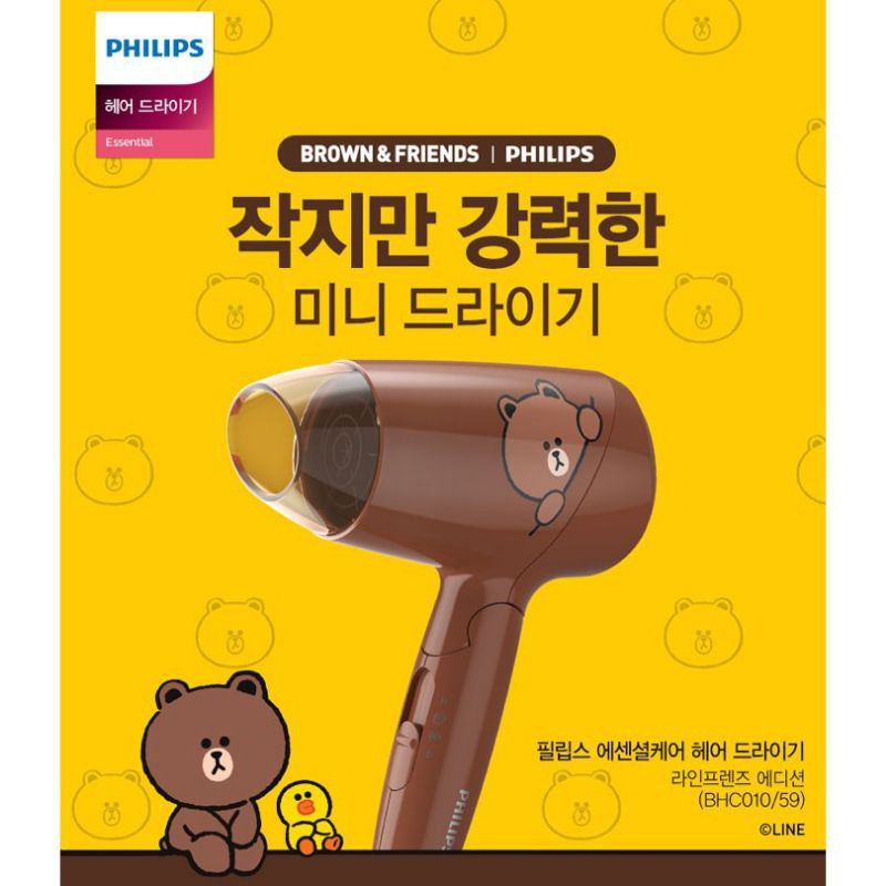Máy sấy tóc Philips