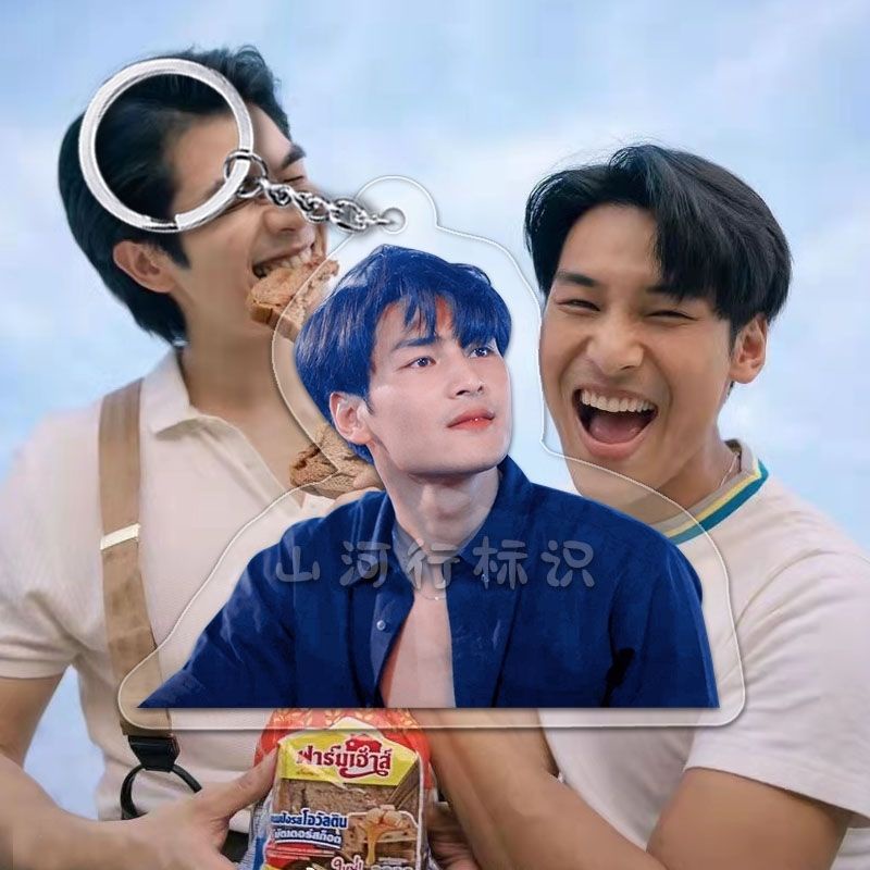 Móc Khóa Acrylic Hình Nhân Vật Hoạt Hình KinnPorsche