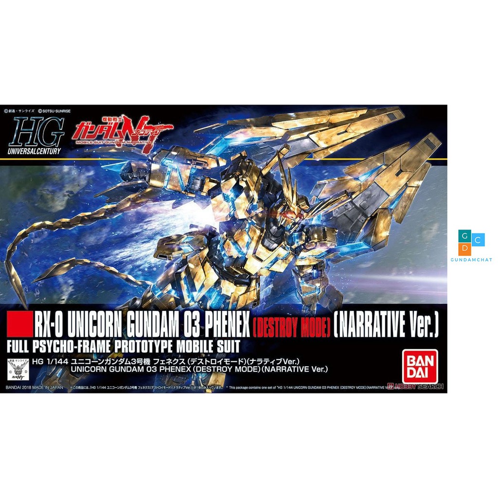 Mô hình lắp ráp HG UC Unicorn Gundam 03 Phenex Destroy Mode Narrative Ver Bandai - GDC 4573102592507