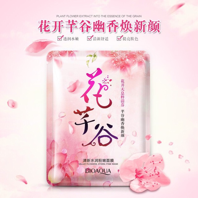 Mặt Nạ Hoa Anh Đào Bioaqua