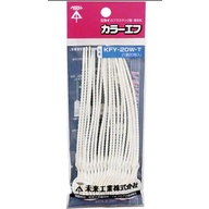 Thẻ treo cáp Mirai (Nhật Bản)