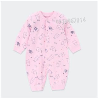 Bộ áo liền quần cho trẻ sơ sinh