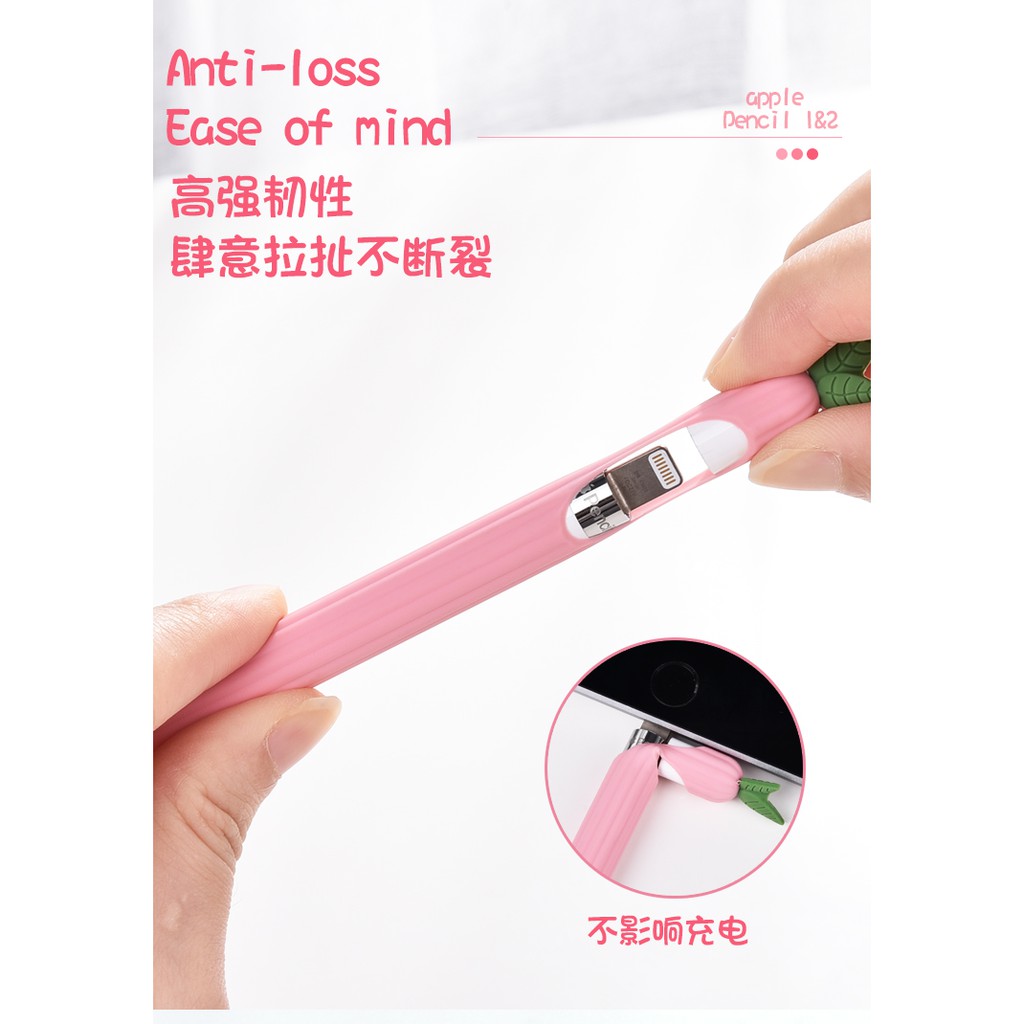 Vỏ Bảo Vệ Bút Cảm Ứng Chất Liệu Silicon Mềm Hình Rau Quả Dễ Thương Cho Apple Pencil 2 1