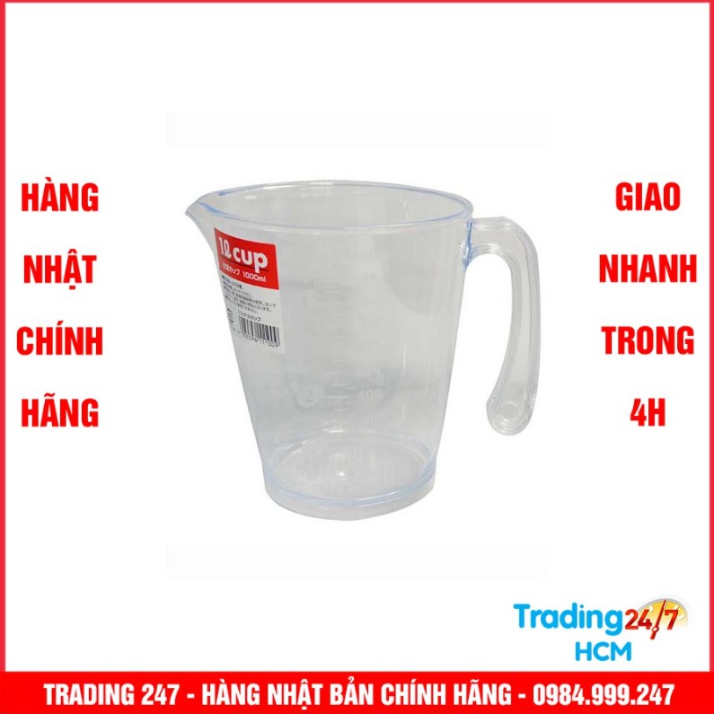 [Giao hàng HCM - 4h ] Ca đong chia vạch 1000ml NAKAYA - Nội địa Nhật Bản