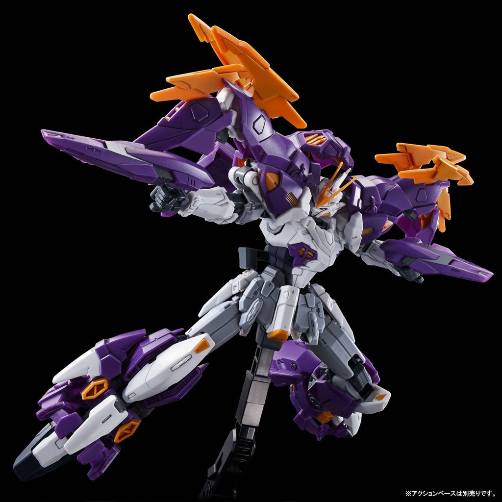 Mô Hình Gundam HG AC Gundam Aesculapius (P-Bandai)