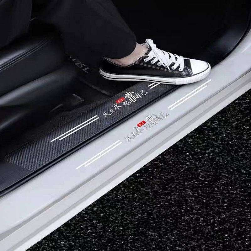 Set miếng dán bệ cửa xe ô tô trang trí trong suốt chống trượt chống trầy nhiều mẫu mã hoạt hình tùy chọn (có bán lẻ)