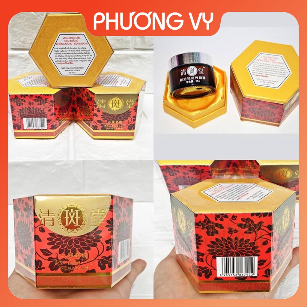 [CHÍNH HÃNG] Mỹ phẩm Vua Nám, làm sạch nám, tàn nhang và dưỡng trắng da, mỹ phẩm vua nám Nhật Bản
