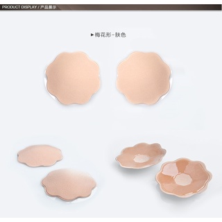 Miếng Dán nhũ hoa (dán ti) Combo 2 Miếng dán ngực nữ - D.0122