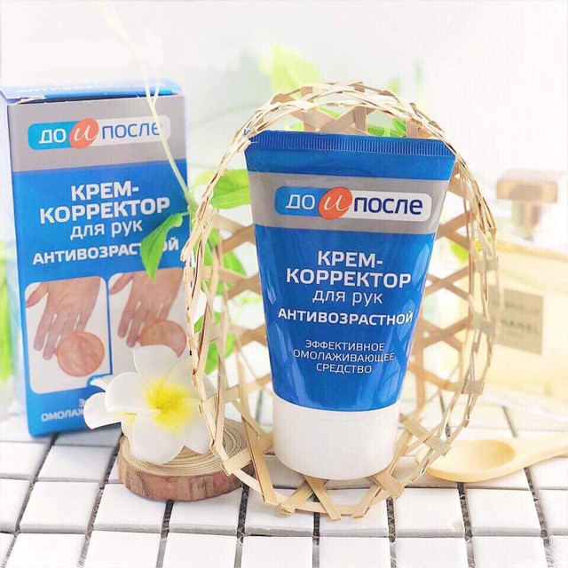 Kem dưỡng da tay Kpem Koppektop Nga giảm nhăn trẻ hoá da tay