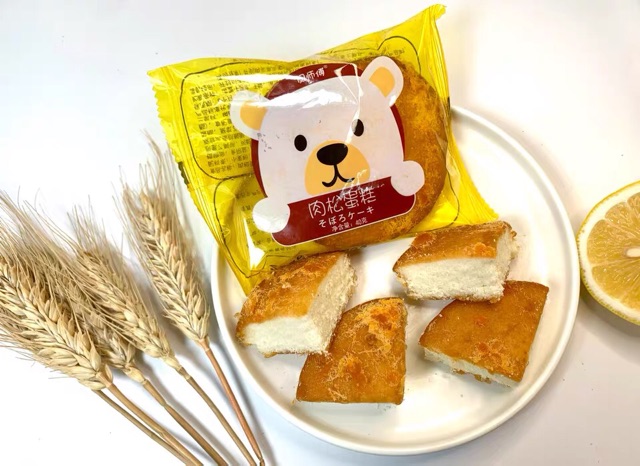 10 CHIẾC BÁNH TRÀ BÔNG RUỐC GẤU