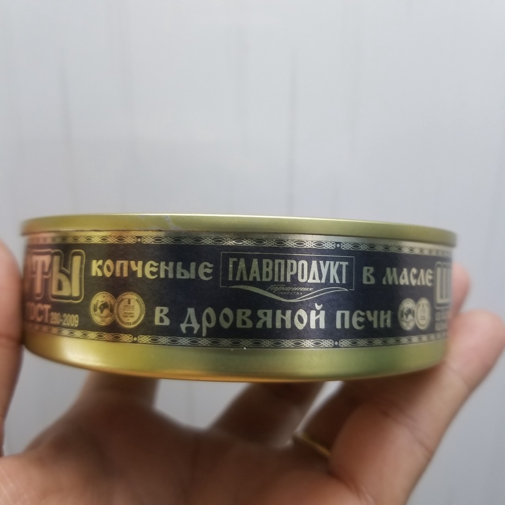 Cá trích Baltic ngâm dầu 160g