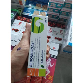Kem Mỡ Đa Năng Levomekol Nga 40g