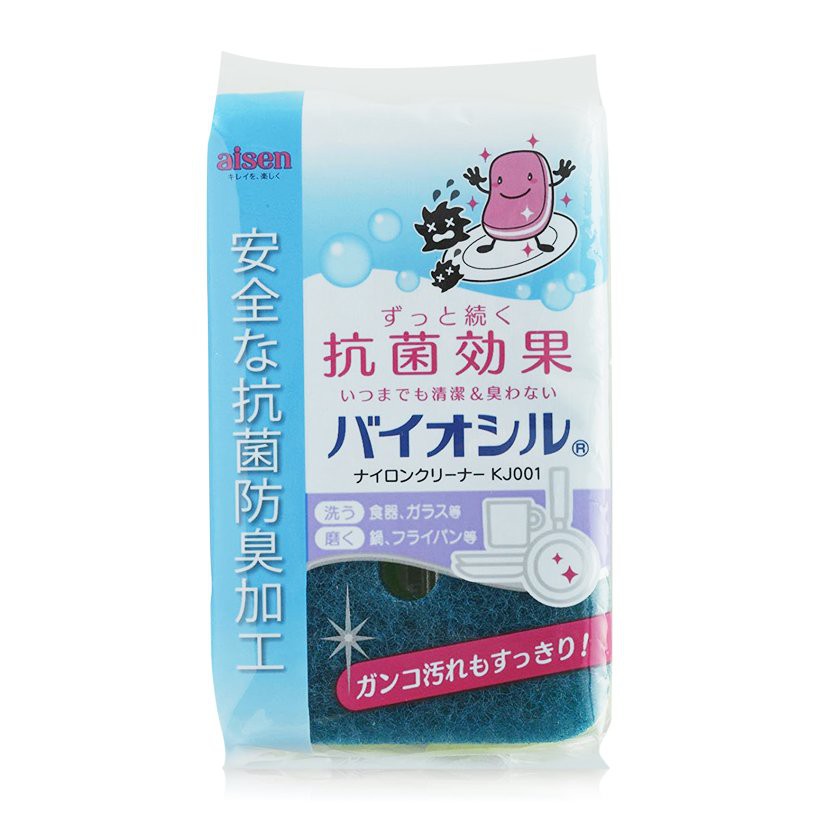 Mút rửa chén 2 lớp kháng khuẩn Aisen Nhật Bản KJ001 (made in Japan)