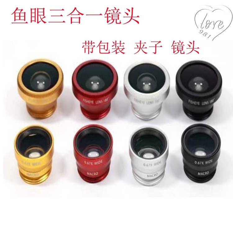 Lens máy ảnh góc rộng cao cấp cho điện thoại 3 trong 1