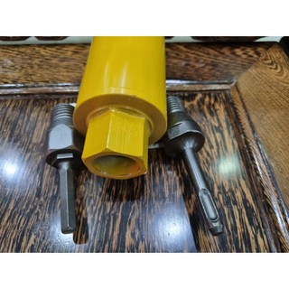 MŨI KHOAN RÚT LOÃI PHI 63 MM /15 CM