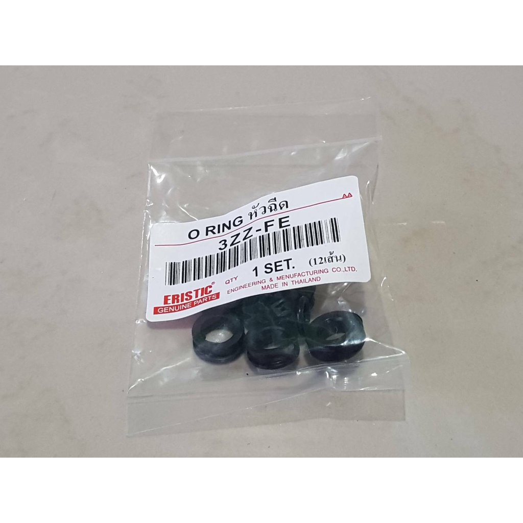 Bộ mũi khoan chữ O TOYOTA ALTIS 1.6 1.8 1zz-3ZZ-FE 1MZ (12 miếng)