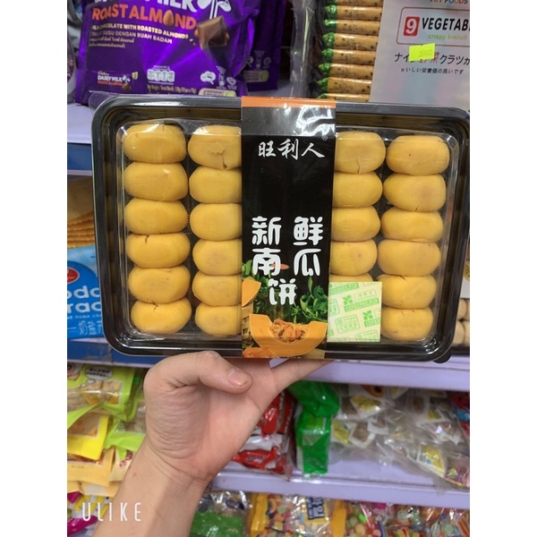 Bánh Hạt Dẻ, Đậu Xanh, Bí Đỏ Đài Loan 500g
