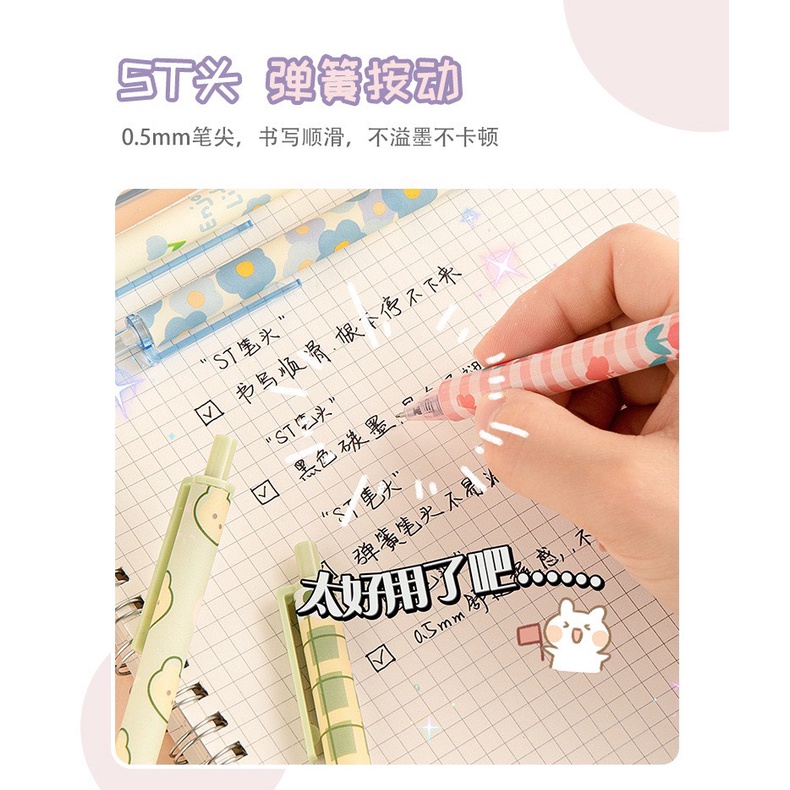 Bút bi bấm vỏ xinh xắn, bút đen ngòi 0,5mm | Aimee