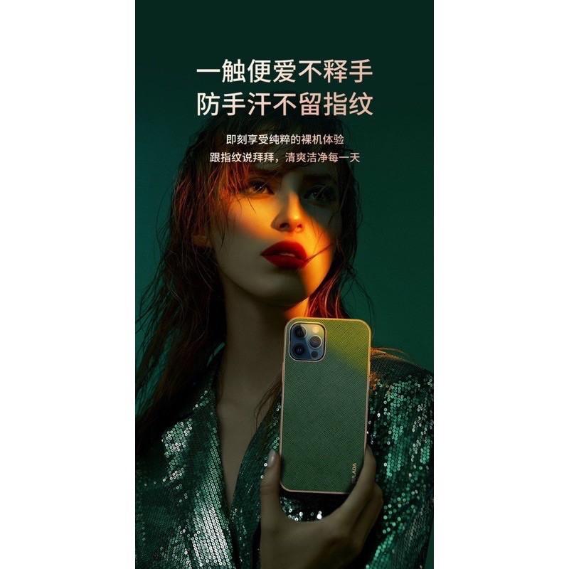 Ốp lưng sulada da xước viền vàng cho iPhone XS max, 11, 11 Pro Max, 12, 12 Pro, 12 Pro max viền dẻo chống sốc chính hãng