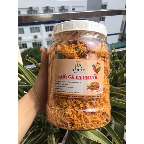 Khô gà 🐓 lá chanh, hộp 500g | BigBuy360 - bigbuy360.vn