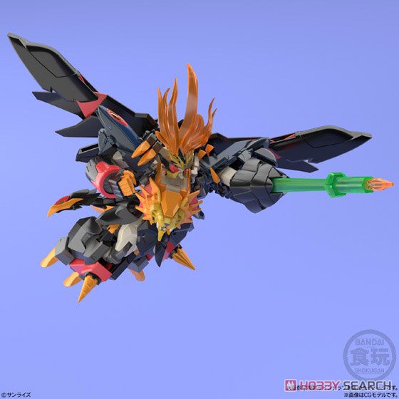 Mô Hình Lắp Ráp Super Mini Pla SMP The King of Braves Genesis GAOGAIGAR (set of 4)