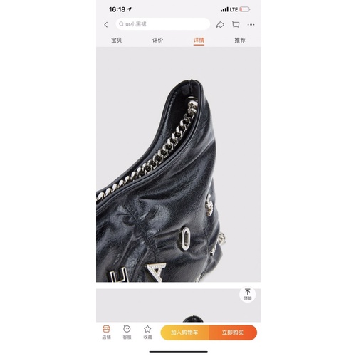 Túi kẹo nách urban revivo