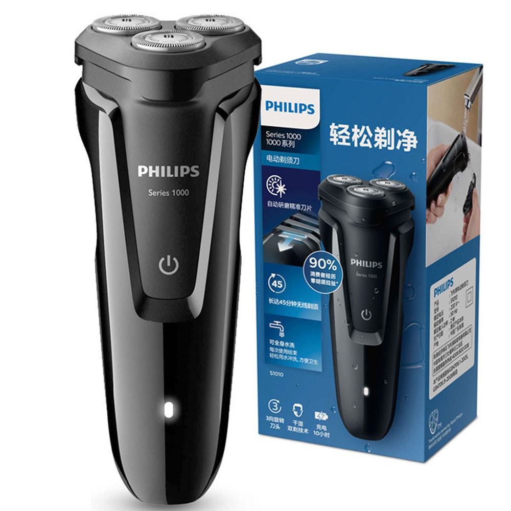 Máy Cạo Râu Cao Cấp Philips Series 1000