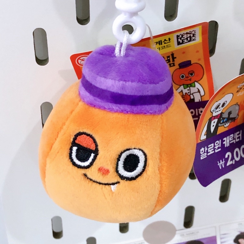 DAISO HÀN MÓC KHOÁ GẤU BÔNG - Riland