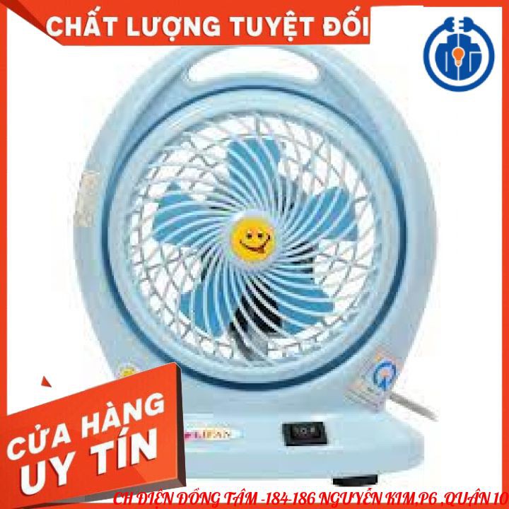 [NOW-GRAB SHIP TRONG NGÀY] Quạt Hộp HO-MI LIFAN - Hàng chính hãng 100% (Giao màu ngẫu nhiên)