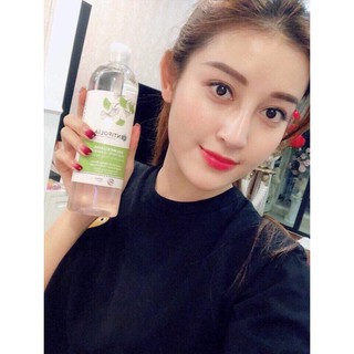 Nước Tẩy Trang Rau Má Centifolia 500ml