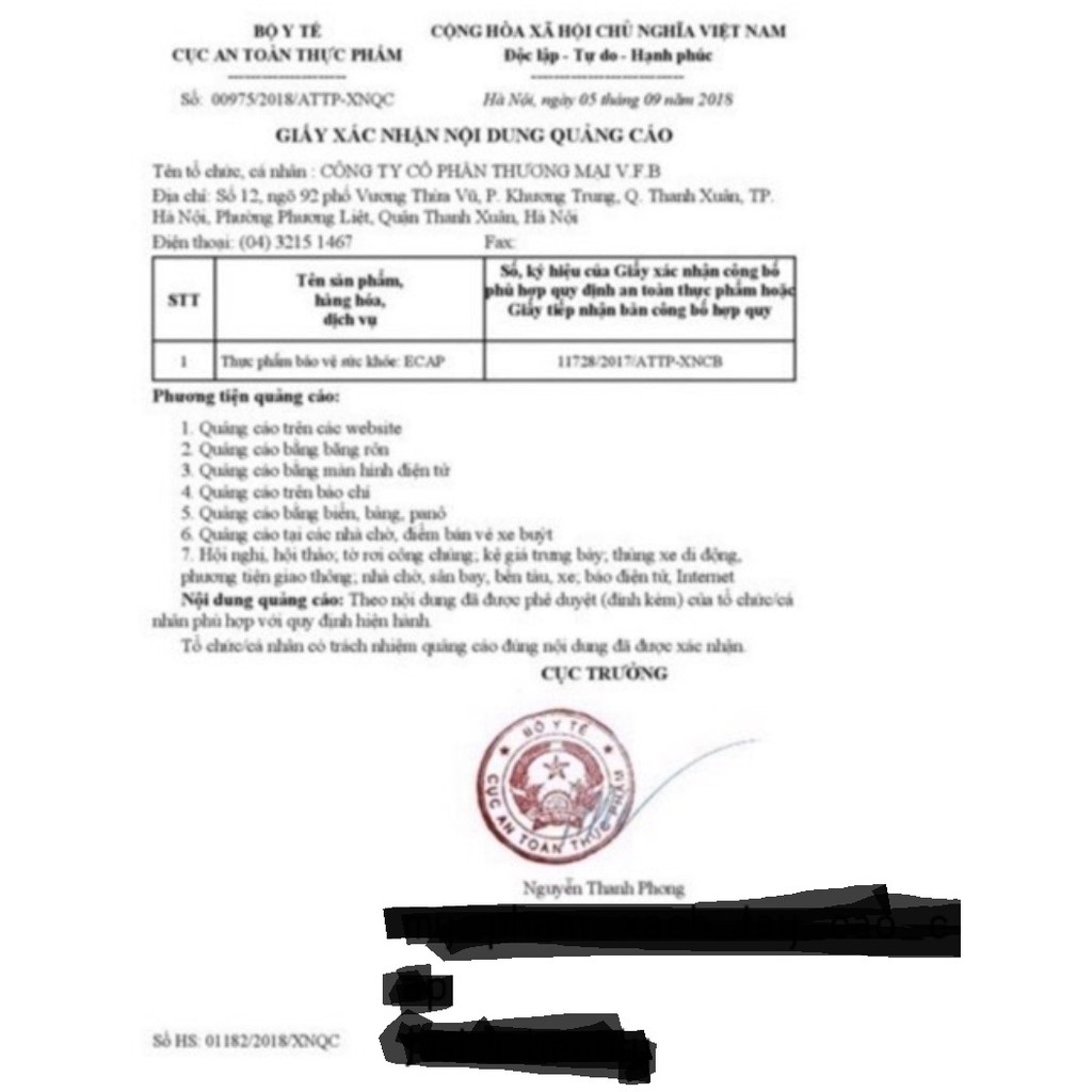 Hộp 30v Vitamin E loại mới 270mg xuất xứ Nga- Làm đẹp, săn chắc, chống lão hóa da, giúp da trắng sáng - mờ sẹo, mờ thâm | Thế Giới Skin Care