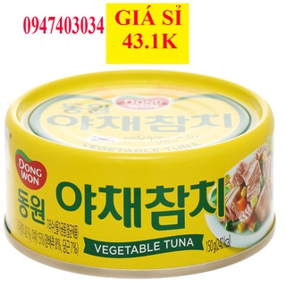 10 Hộp Cá Ngừ Trộn Rau Củ Dongwon Hàn Quốc 150g