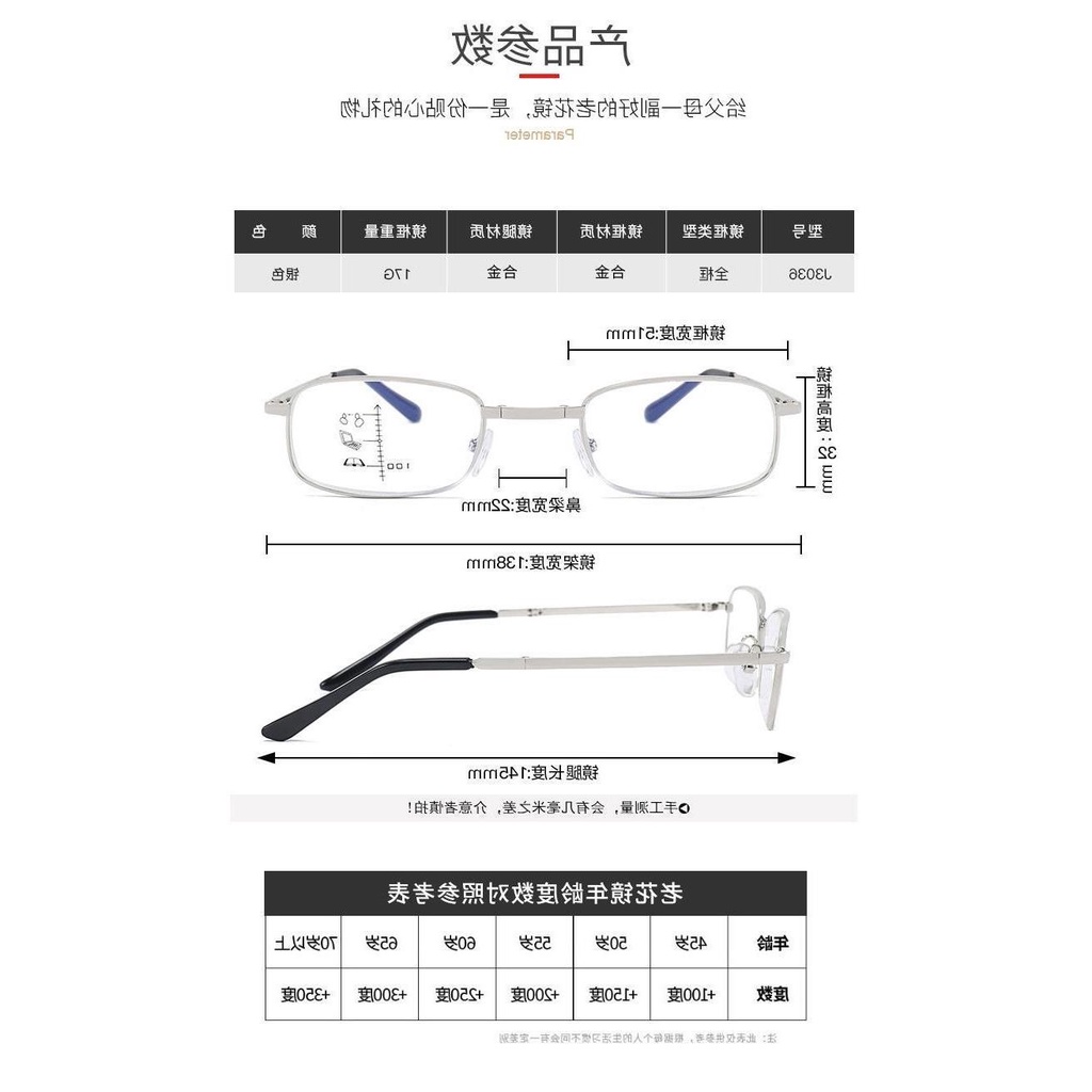 Kính đọc sách chống ánh sáng xanh, cho người già độ nét cao, siêu nhẹ cho nam, kính đọc sách di động gập đôi chống mỏi v